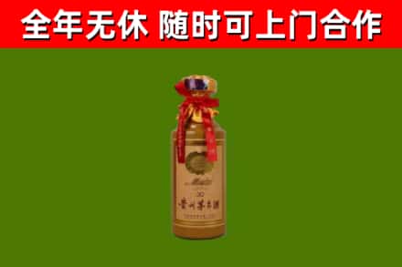 大理回收茅台价格