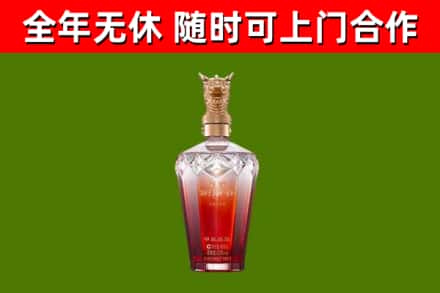 大理回收剑南春价格
