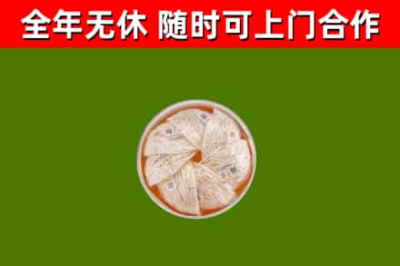 大理回收燕窝价格
