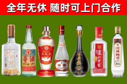 大理回收老酒价格