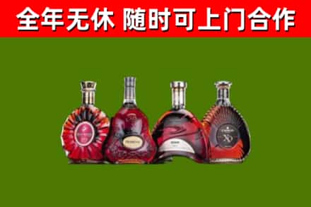 大理回收老洋酒